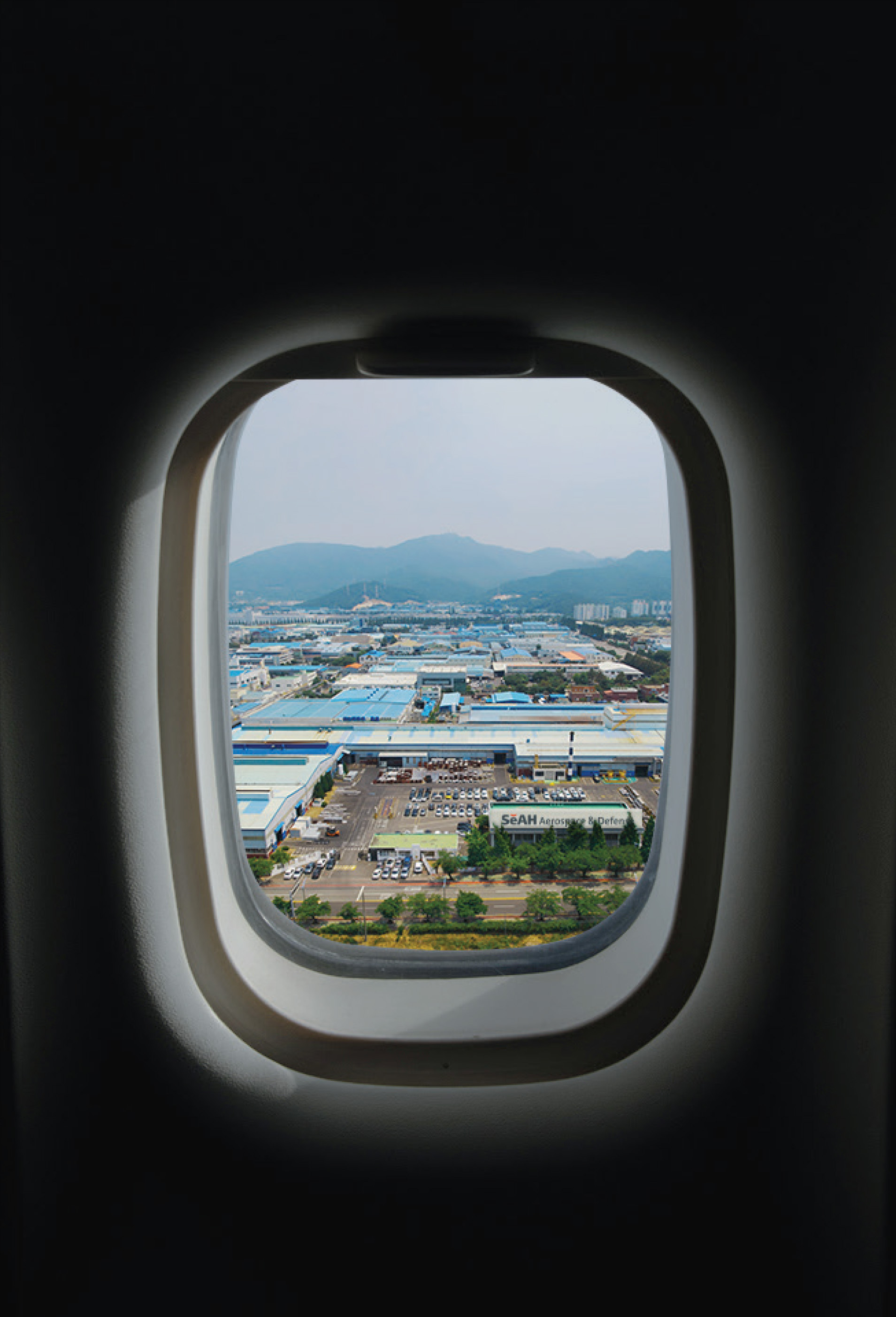 세아항공방산소재