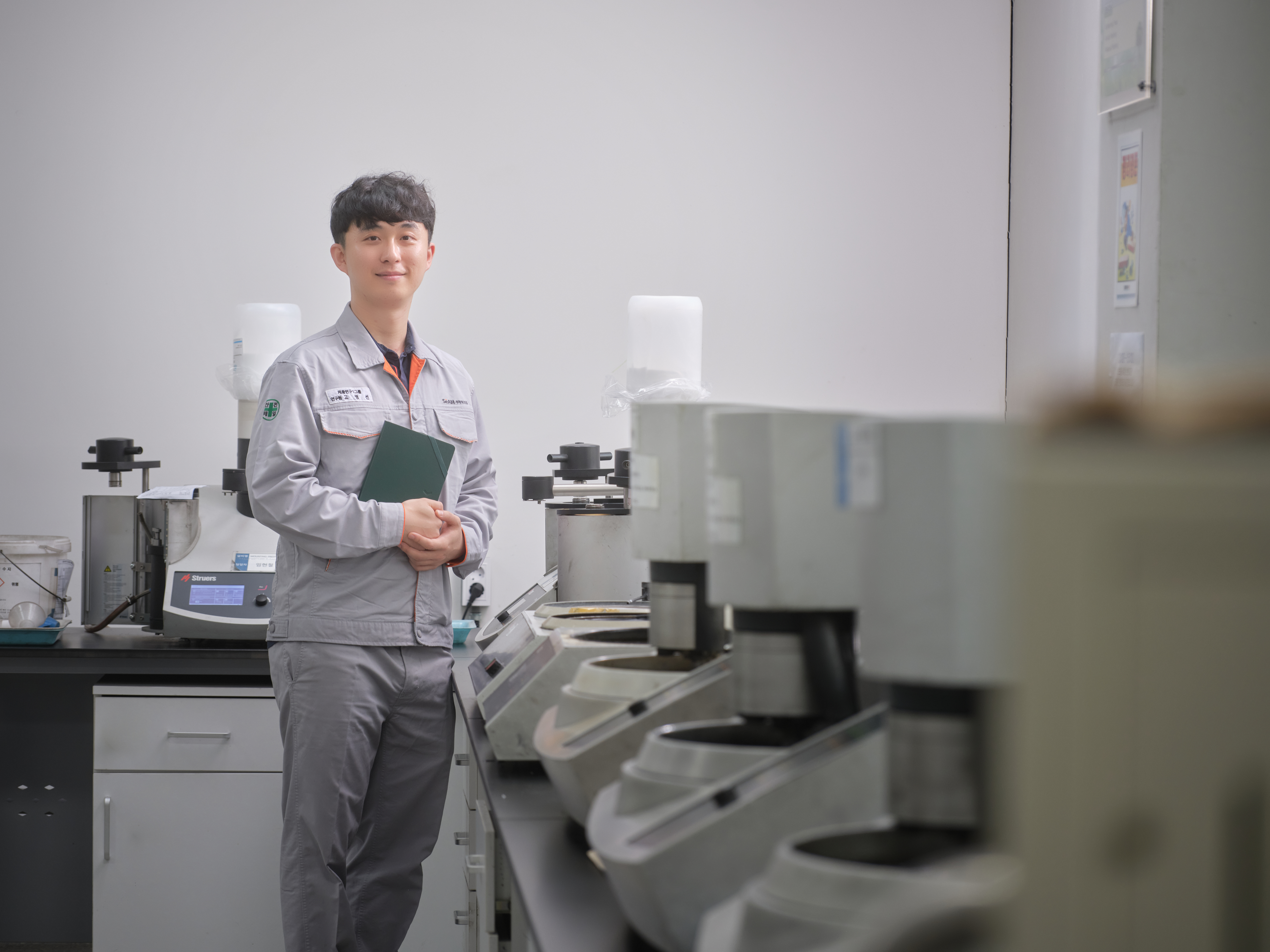 세아베스틸 연구원