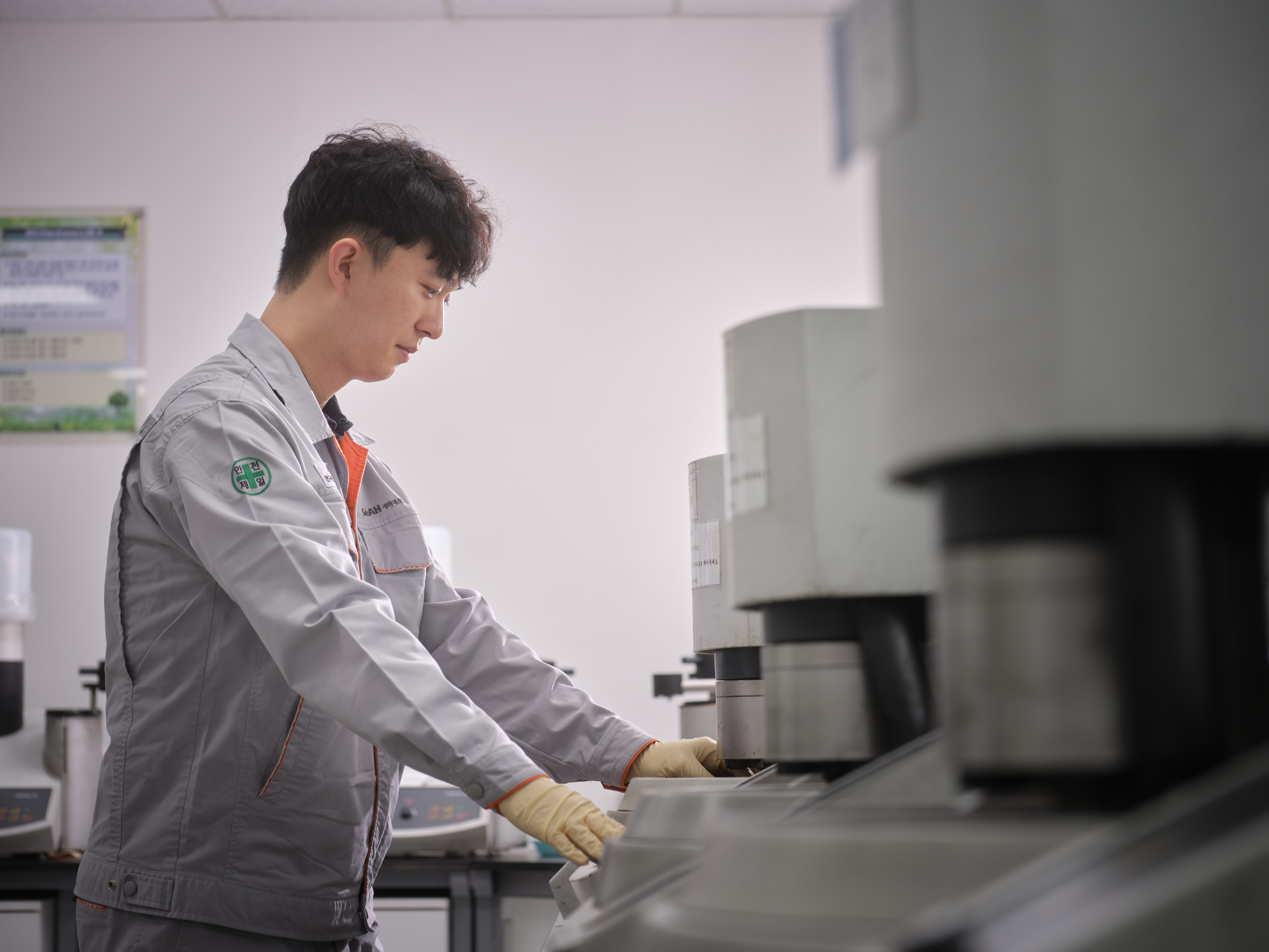 세아베스틸 연구원