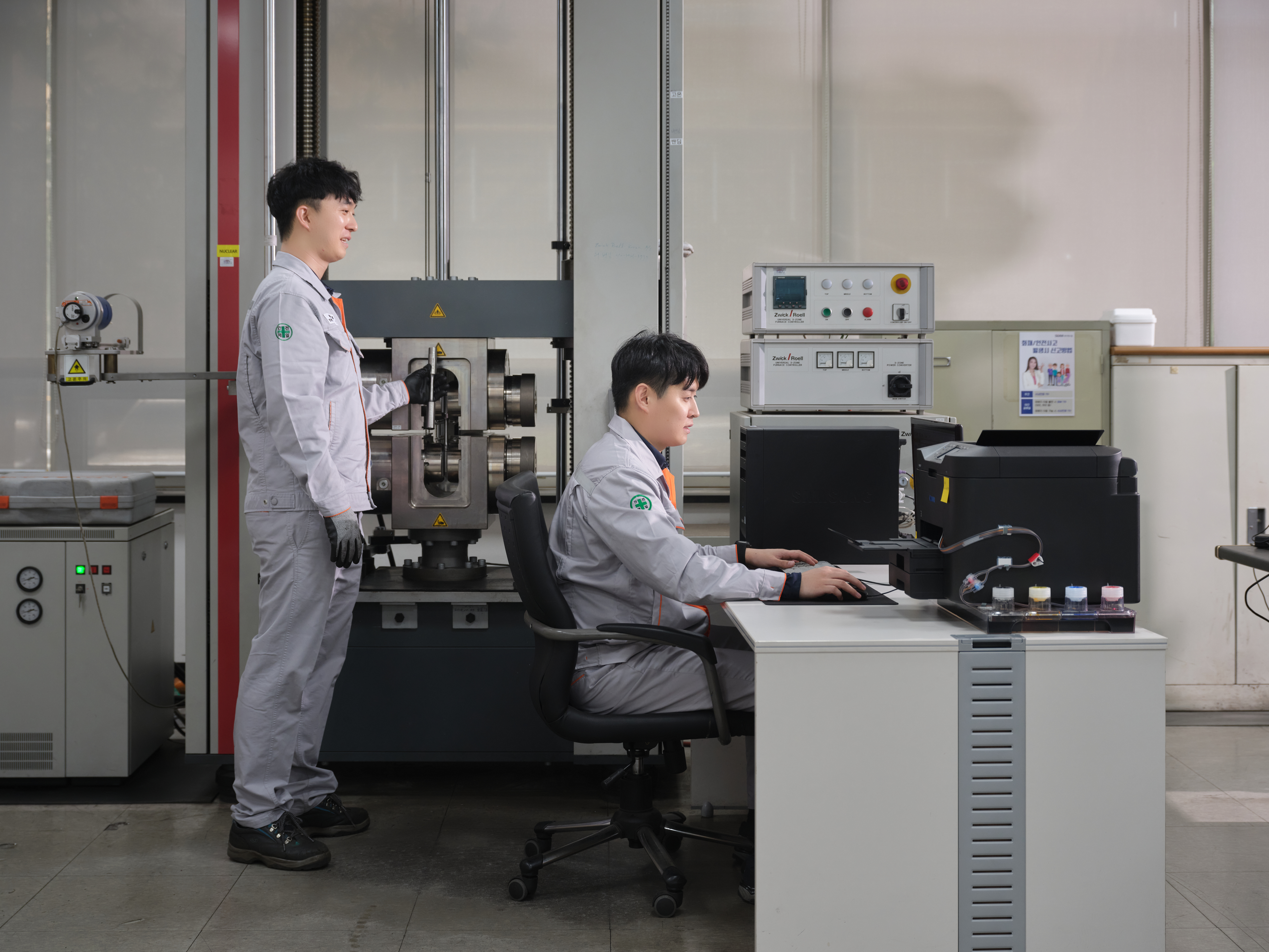 세아베스틸 군산연구소