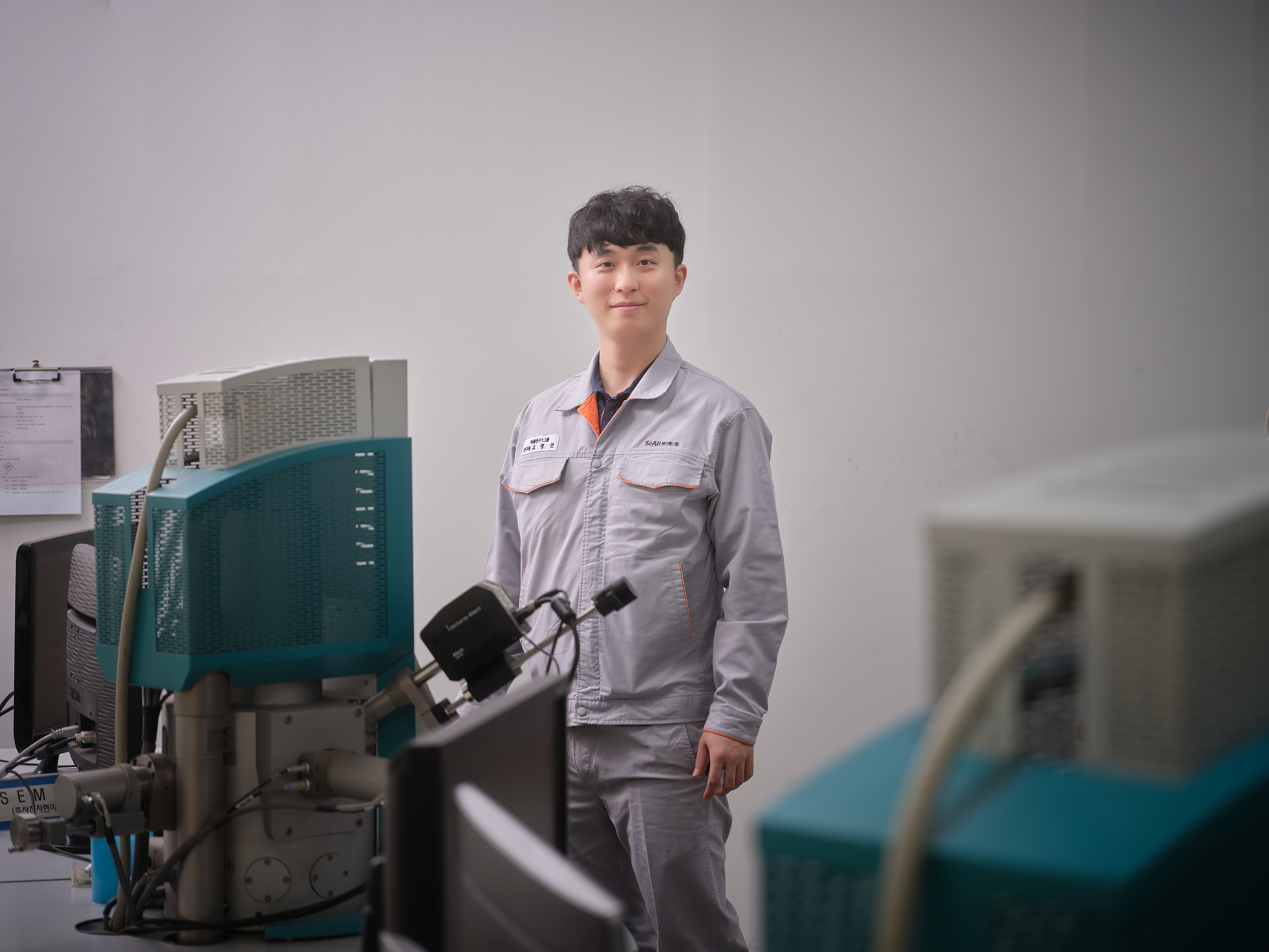 세아베스틸 채용