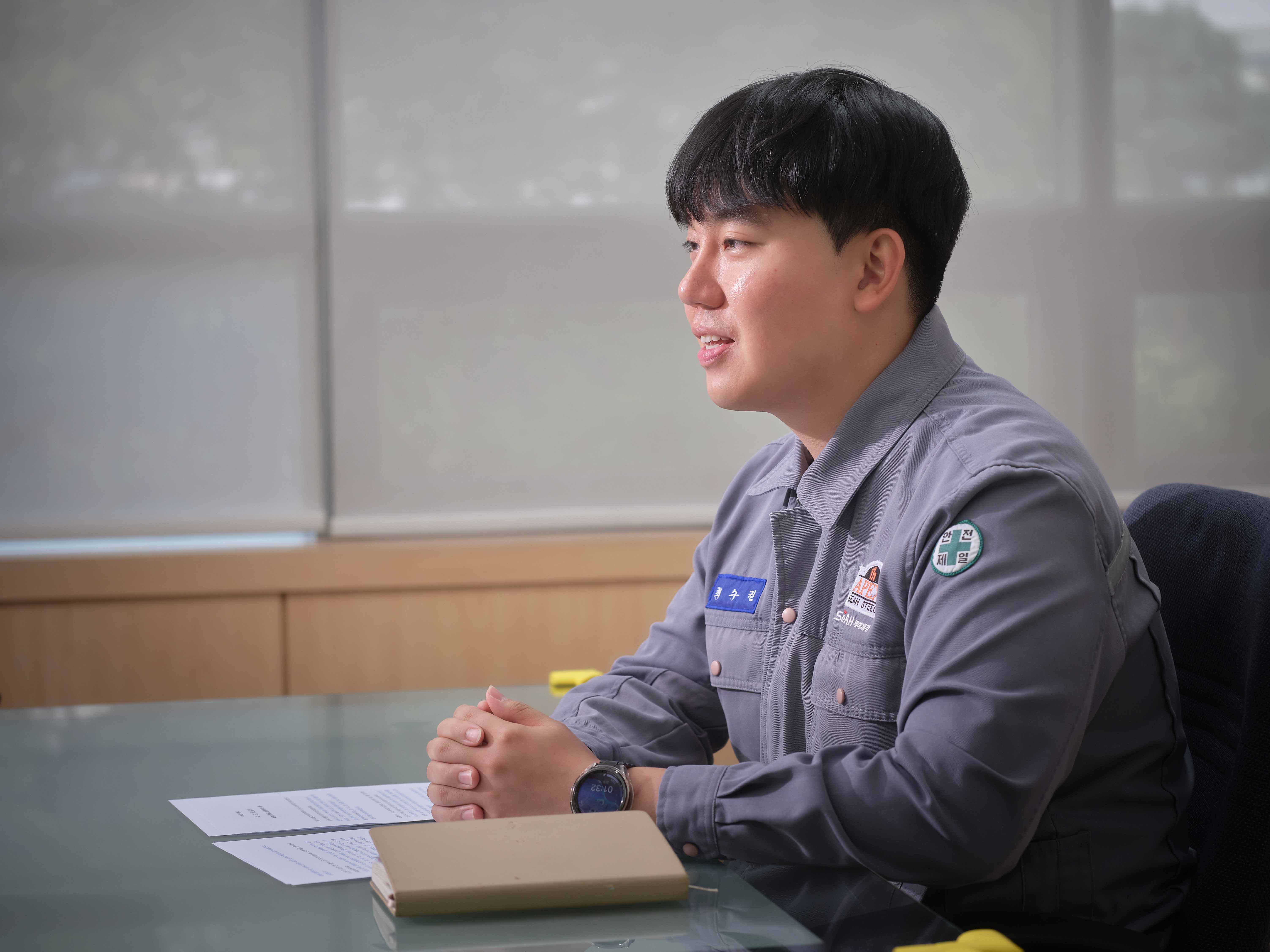 세아제강 창원공장 생산팀