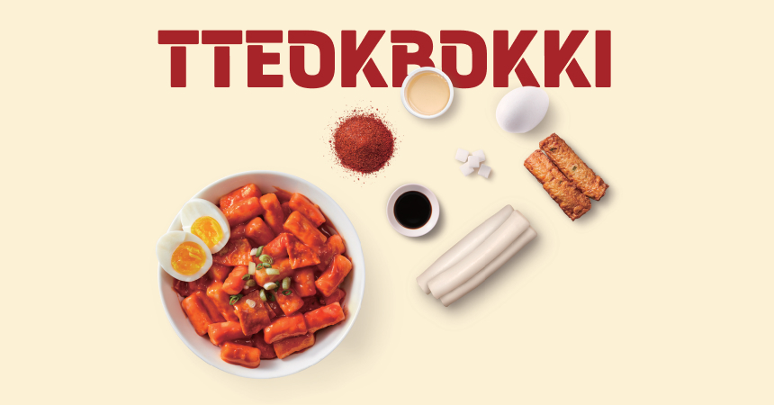 세아특수강 가공경화 선재, 자동차 산업의 패러다임의 전환을 선도하다.