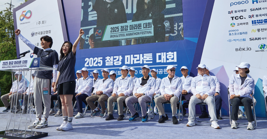 세아특수강 가공경화 선재, 자동차 산업의 패러다임의 전환을 선도하다.