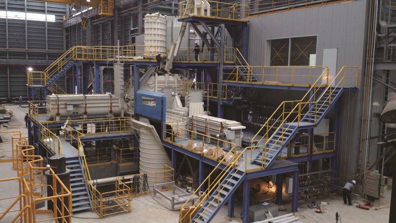 세아창원특수강 설비